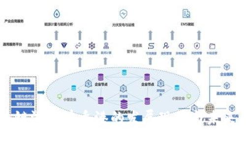 区块链游戏在香港的发展现状与未来展望